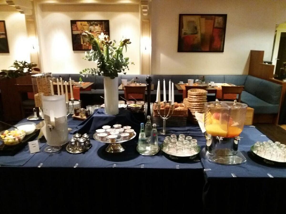 Rheinterrasse Benrath 4* Düsseldorf